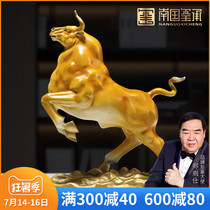 Pure copper zodiac cow ornaments Boss office Wangshi Lucky Cow Housewarming and opening business gifts cattle skyrocketing