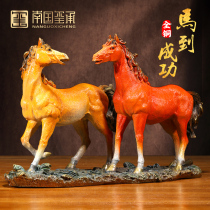 Creative Horse to Success Merchants Office Decoration High-end Living-room Xuanguan Family Residence Ornament Opening Gift