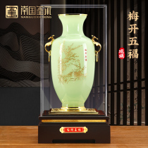 Glazed Jade Vase Swing in Living Room Decorative Pendulum of High-end Atmosphere Upper Class Moving Gifts Jo Relocation New Residence Gift