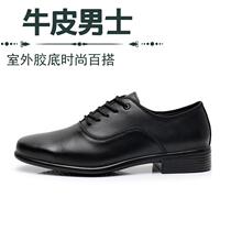 Leather men Modern Dancing Shoes Square Dancing Shoes Square Adult Soft Soft Soft Soft Soft Soft Soft Soft Soft Stand with Latin Dance Shoes Low Heels
