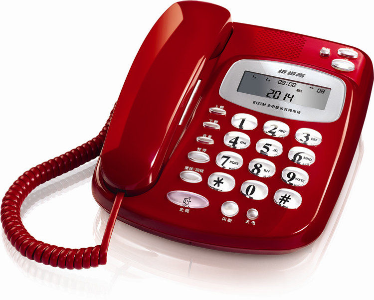 步步高hcd6132有绳固定电话机 座机 家用办公固话 大按键 防雷