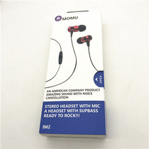 Export order Metal in-ear bass wire control with microphone call headset American standard flat wire metal cavity