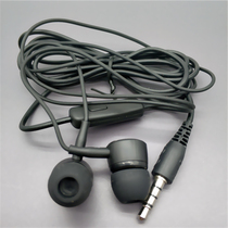 French big name disassembly headset with wheat in-ear call headset Voice with wheat bass eating chicken headset