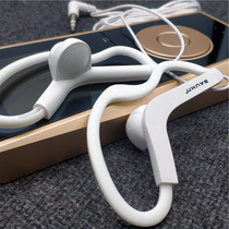 Export German brand sports ear-mounted sports earplugs unique design bass surging music headphones