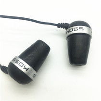 Permanent classic subwoofer small steel cannon Memory cotton in-ear headphones Rock DJ headphones
