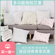 Cotton pillow core set Pillow core set 45*45 50*50 can be customized to shoot one piece and send two pieces