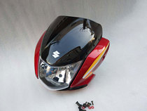 Suitable for light bell riding Wood motorcycle QS125-5A 5E new Junchi GT country three guide Hood headlight glass