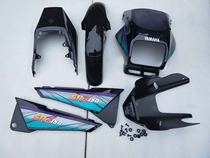 Suitable for Yamaha motorcycle accessories Yamaha Jin Leopard 150 SRZ125 150 exterior paint plastic parts