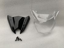 Suitable for DF150 motorcycle accessories HJ150-12 headlight assembly headlight glass shroud glass