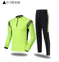 Autumn Winter Kids Soccer Training Clothes Set Long Sleeve Matching Clothes Kids Soccer Training Leggings Running Pants