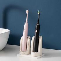 Tooth cup lovely base placer net red shelve idea fashion base carriage able to discharge the toothbrush