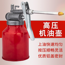 Industrial high-grade boutique oil pot metal copper machine oil bottle oil tank 200ML