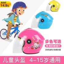 Child Helmet Boy Girl Electric Car Safety Helmet Child Safety Helmet Cute Kid Helmet All Season Universal