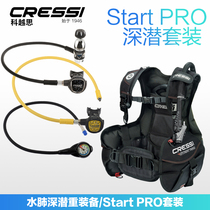 Italy CRESSI professional scuba deep diving diving breathing regulator standby secondary head set