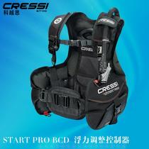 Italian CRESSI START PRO BCD buoyancy adjustment controller buoyancy vests