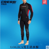 Italy CRESSI Logica Mens one-piece long sleeve diving suit diving suit diving suit 5MM