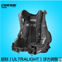 CRESSI ULTRALIGHT Bcd buoyancy adjustment controller BCD buoyancy vest