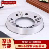 304 stainless steam steam - saving steam - saving steam - saving steam - saving steam - resistant steam - steam - steam - saving steam - saving steam - saving steam - saving steam - scattered pot