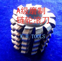 Sprocket hob grinding abrasive wheel GRADE grinding 8*5 9 525 12 7 15 875 19 05 25 4 31 75 44 45