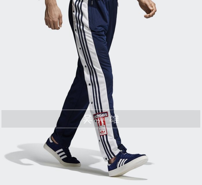 Adidas Adibreak брюки