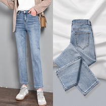 Straight Drum Jeans Woman Loose Spring Dress 2022 New and thin high waist 90% net red smoke pipe pants female spring autumn