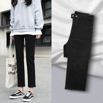 Black jeans womens spring and summer 2021 new spring loose thin high waist nine-point horn straight pants