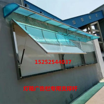 Light box advertising support Rod Billboard newsstand hydraulic Rod gas spring support notice bar sunroof air pressure rod