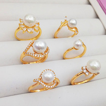 Day South Korea Boom Emulation Pearl Ring Female opening Plated Sand Gold Ornament Personality Student Index Finger Ring Adjustable