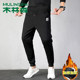 Muslinsen pants male sweater pants spring and autumn loose casual sports pants men's thin velvet loose beam fertilizer plus trousers Muslinsen pants male sweater pants spring and autumn loose casual sports pants men's thin velvet loose beam fertilizer plus trousers