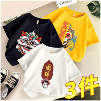 Boy t-shirt short sleeve Summer 2022 new childrens web Red Fried Street Clothes Trendy Country Wind Loose Round girl