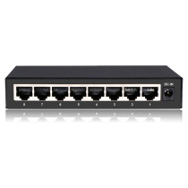 8-mouth full one thousand trillion monitoring switch VLAN isolation home external power lightning protection completely new iron shell fiber access