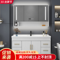 Solid Wood Light Lavish Toilet Modern Minimalist Bath Room Cabinet Combined Wash Table Wash Washbasin Cabinet Composition Small Family