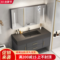 Bath room cabinet Composition modern minimalist rock plate integrated toilet washbasin intelligent mirror handwashing pool washstand