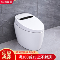 Toilet smart toilet one-piece home automatic small household type waterless pressure limiting siphon-type toilet