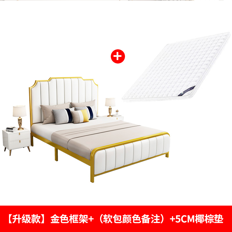 Buy Bed modern minimalist master bedroom Europeanstyle home light