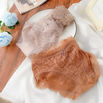 Peach neon dress 2 sweet lace women nude underwear waist silky cool feeling quick dry breifs