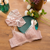 Peach neon dress temperament purple thin mold cup bra set adjustment side collateral breast big chest show small no steel ring underwear women