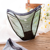 Shoot 2 pairs of flash silk ultra-thin mesh sexy briefs in low waist comfortable hip cotton breathable panties for women