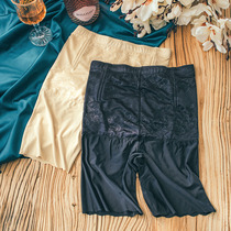 Waist waist and abdomen ice silk shorts anti-gloss bone belly pants womens size fat mm high waist flat corner leggings