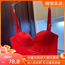 Peach neon dress red underwear non-shoulder strap bra gathering side closure anti-sagging 1 2 half cup without steel ring