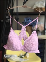 Qing 22 French no steel ring triangle cup beautiful back bra no steel ring natural comfortable lace underwear womens small chest