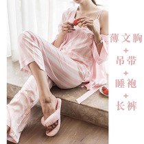 Peach neon dress summer sling V-collar fashion stripes home pajamas set silk fabric pajamas robes 4 sets