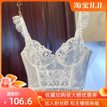 Lolita style is very immortal French sling bra widened exquisite embroidery Lei ribbon steel ring can be outside underwear women