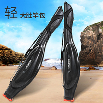 Rocky pole bag free wheel Luya pole bag light portable new hard case multifunctional large capacity Big Belly fishing bag