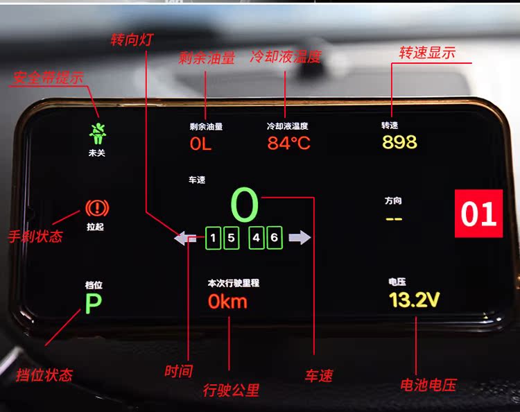 酷斯特别克威朗升窗器15-18款威朗改装专用玻璃关窗器一键升窗器_7折