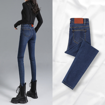 High-waisted jeans womens tight little feet summer thin 2021 new trendy trousers thin all-match pencil pants