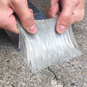 屋顶防水补漏材料楼顶裂缝丁基卷材防水胶带强力堵漏王神器漏水贴