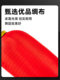 문화 관광부의 중국 댄스 랜턴 중국 댄스 미술 시험 레벨 6 민족 노래 및 댄스 전국 스타일 소품 문화 관광부의 중국 댄스 랜턴 중국 댄스 미술 시험 레벨 6 민족 노래 및 댄스 전국 스타일 소품