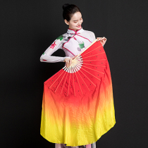 Gum State Shoots Song Dance Fan Genuine Silk Dancing Fan Bifacial Bicolor Show Color Square Dance Breeze to remember the red scallops