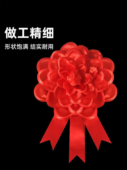 어린이의 큰 빨간 꽃 핸드 헬드 시뮬레이션 손목 꽃 댄스 공연을위한 소품을 배우는 방법을 배우고 싶습니다. 어린이의 큰 빨간 꽃 핸드 헬드 시뮬레이션 손목 꽃 댄스 공연을위한 소품을 배우는 방법을 배우고 싶습니다.